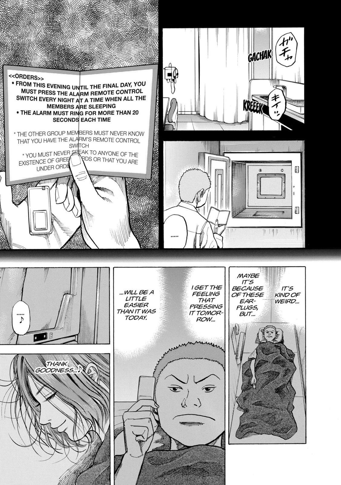 Read Space Brothers Manga Online