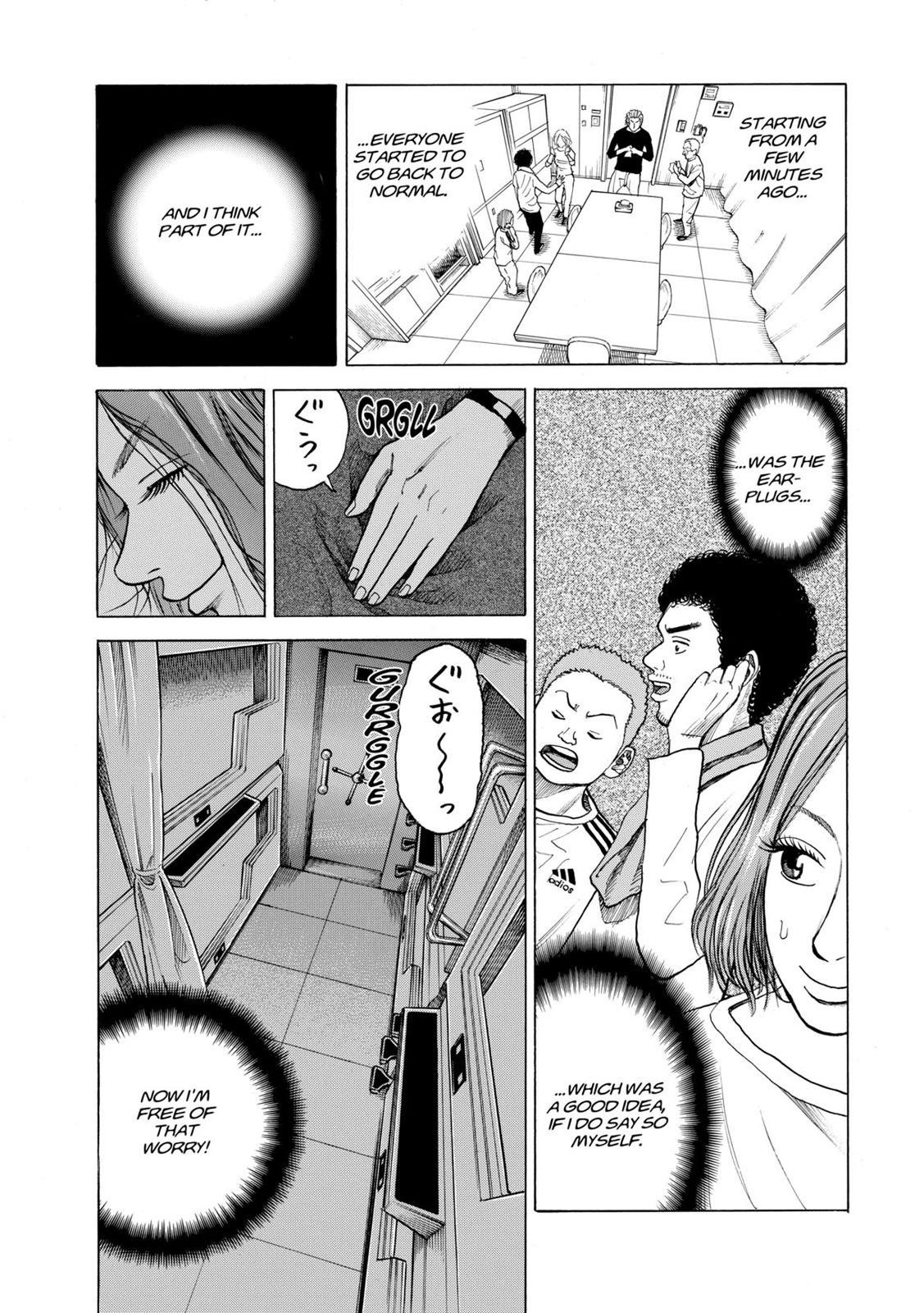Read Space Brothers Manga Online