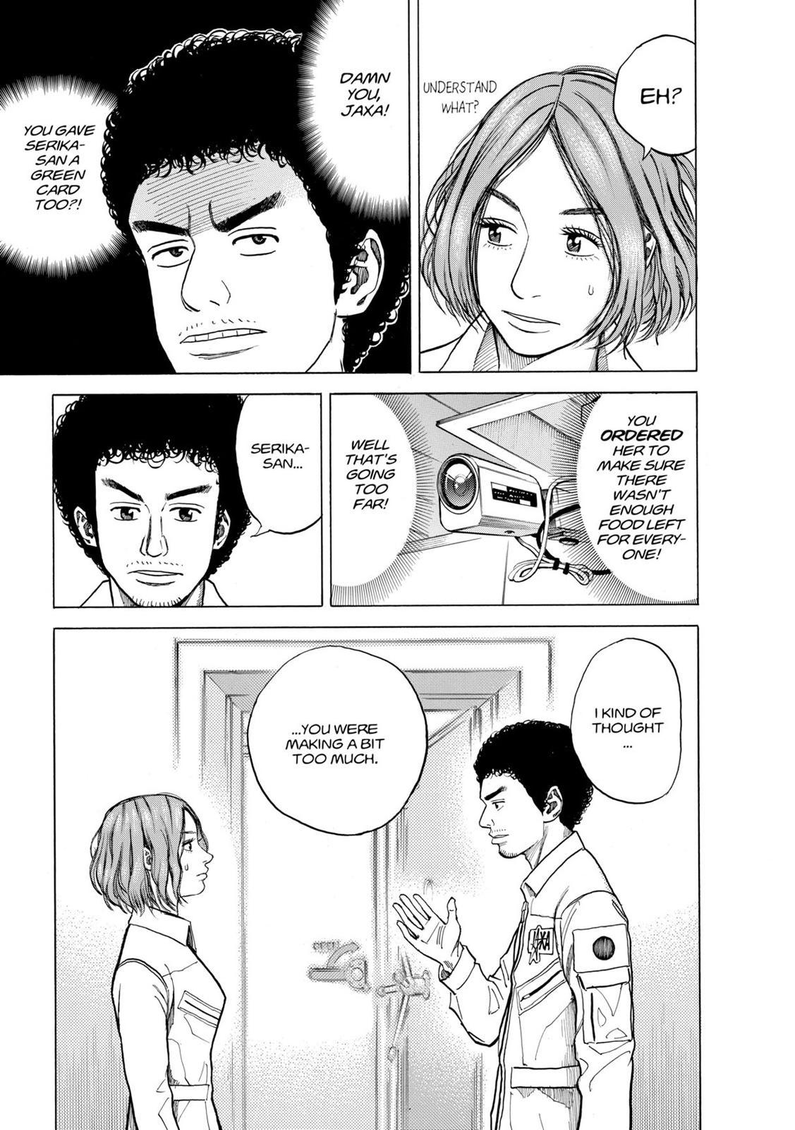 Read Space Brothers Manga Online