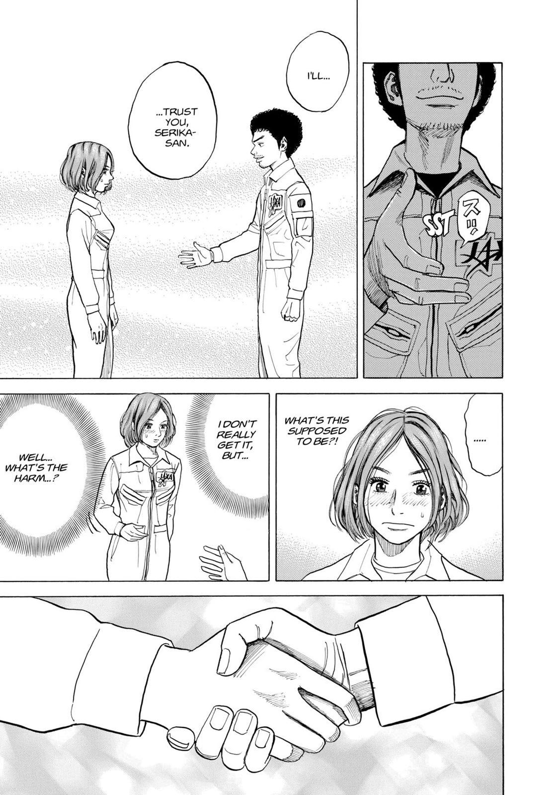 Read Space Brothers Manga Online