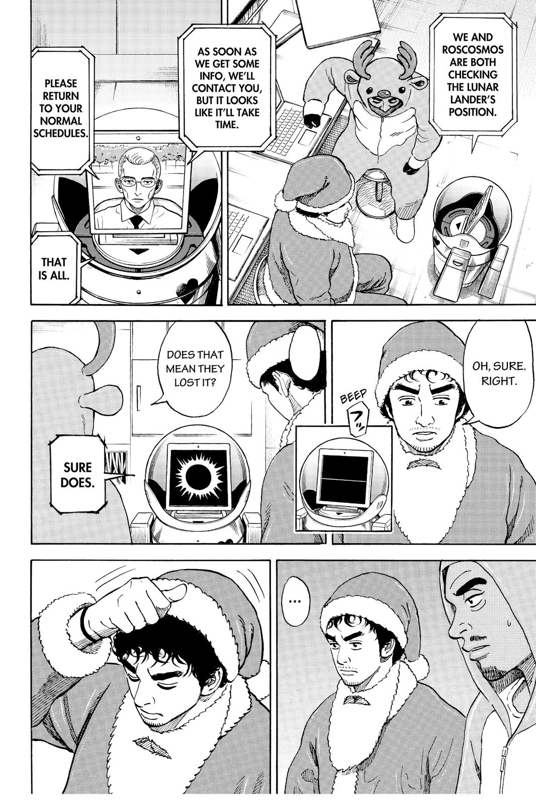 Read Space Brothers Manga Online