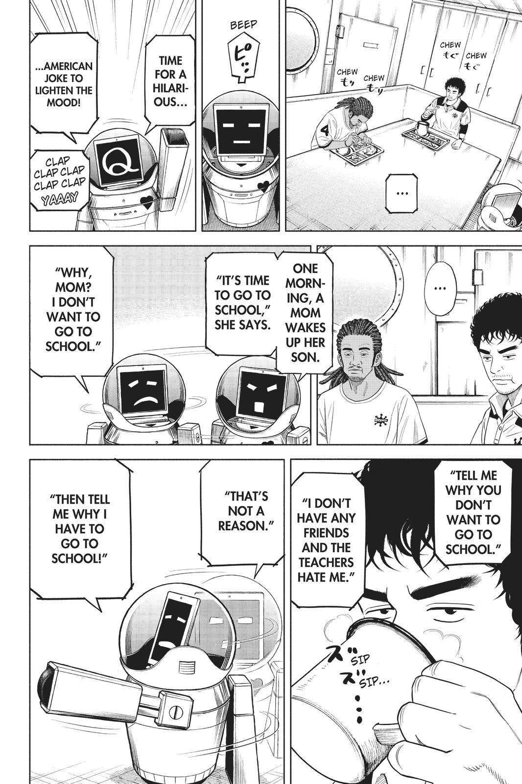 Read Space Brothers Manga Online