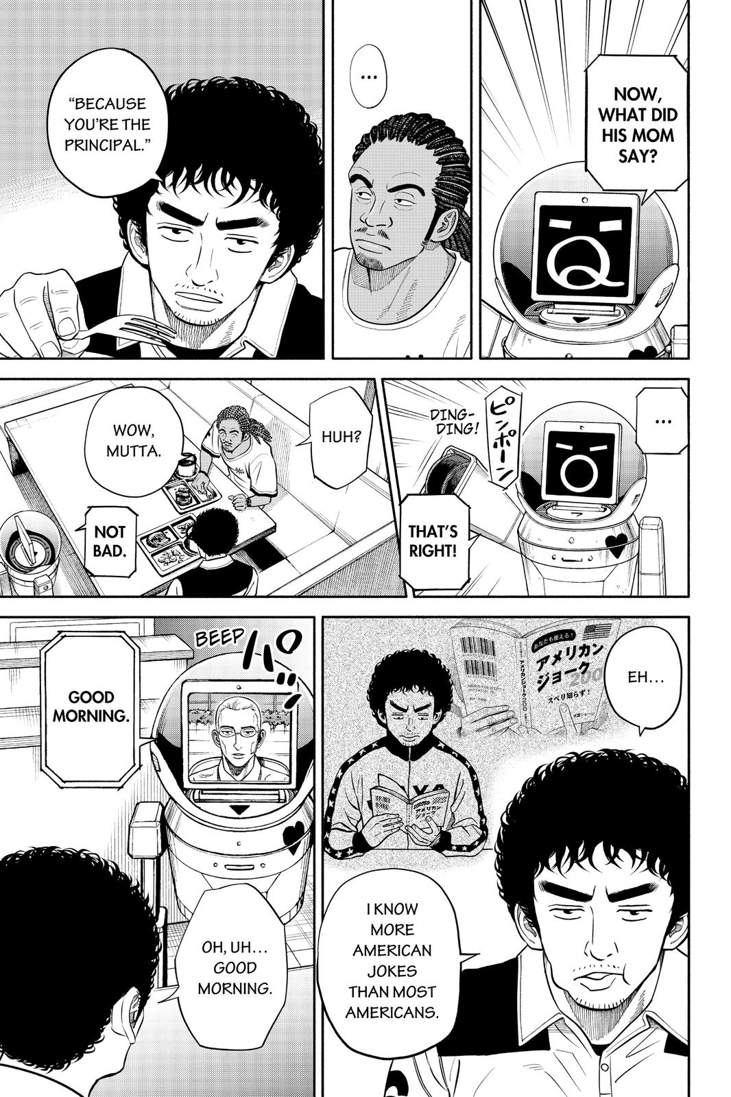 Read Space Brothers Manga Online