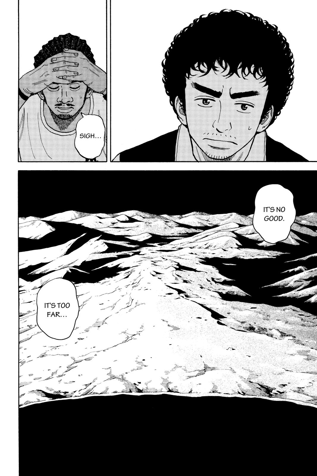 Read Space Brothers Manga Online