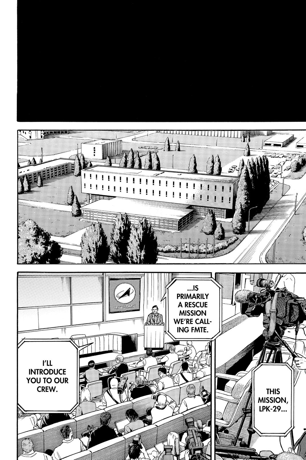 Read Space Brothers Manga Online