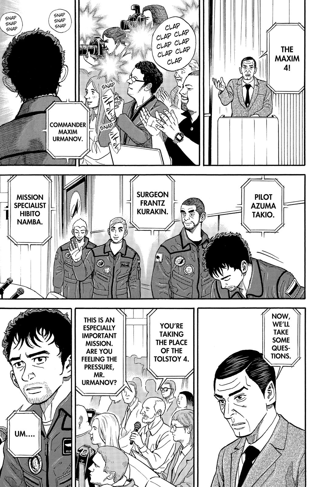 Read Space Brothers Manga Online