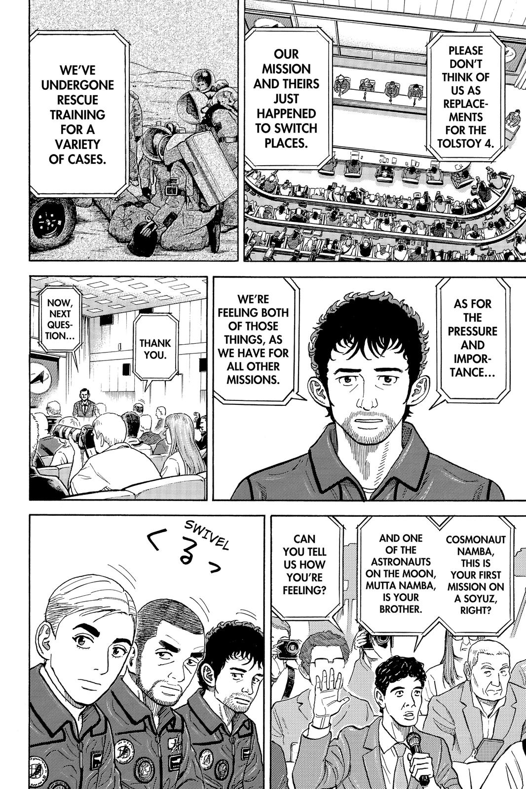 Read Space Brothers Manga Online