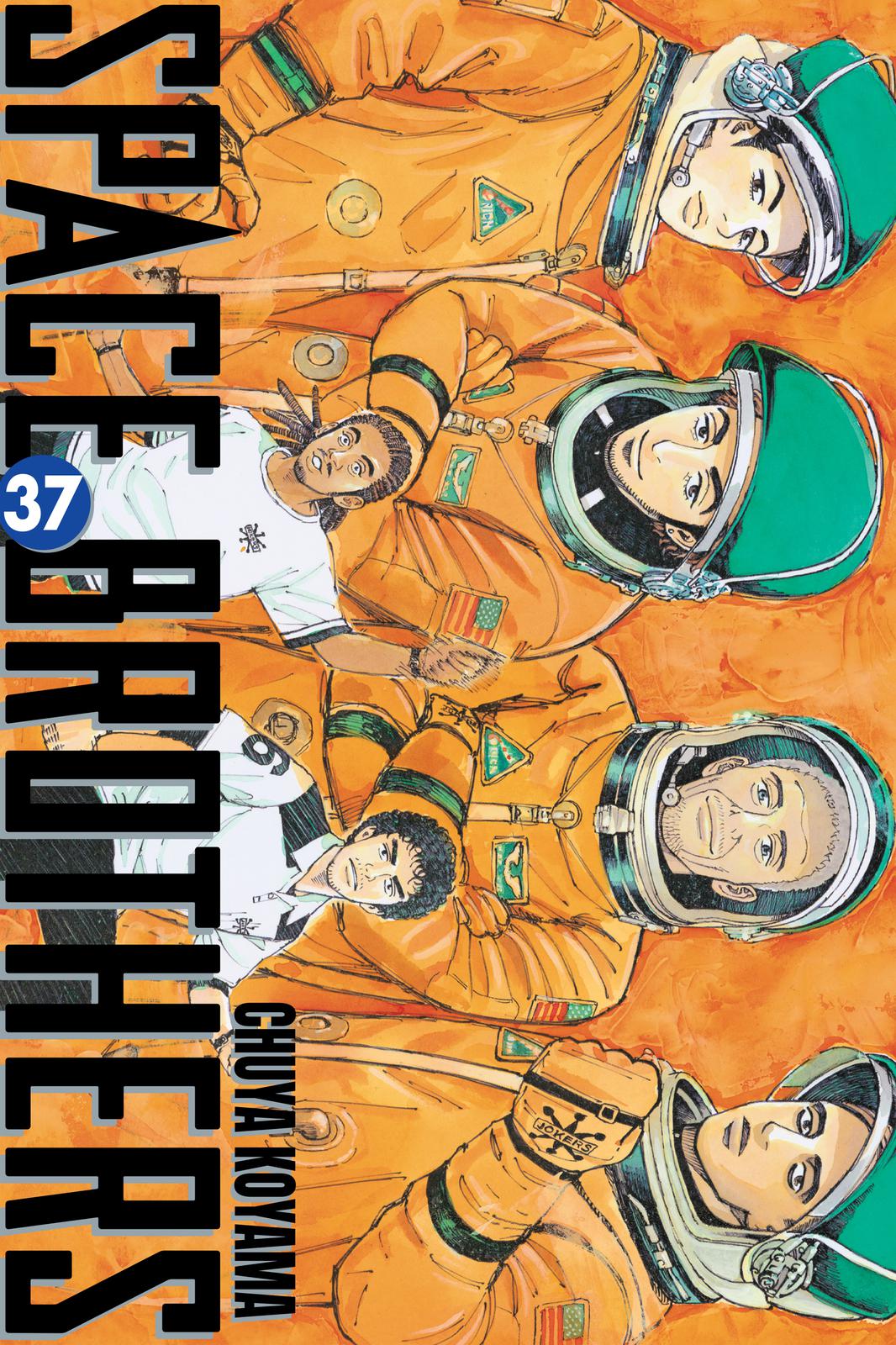 Read Space Brothers Manga Online