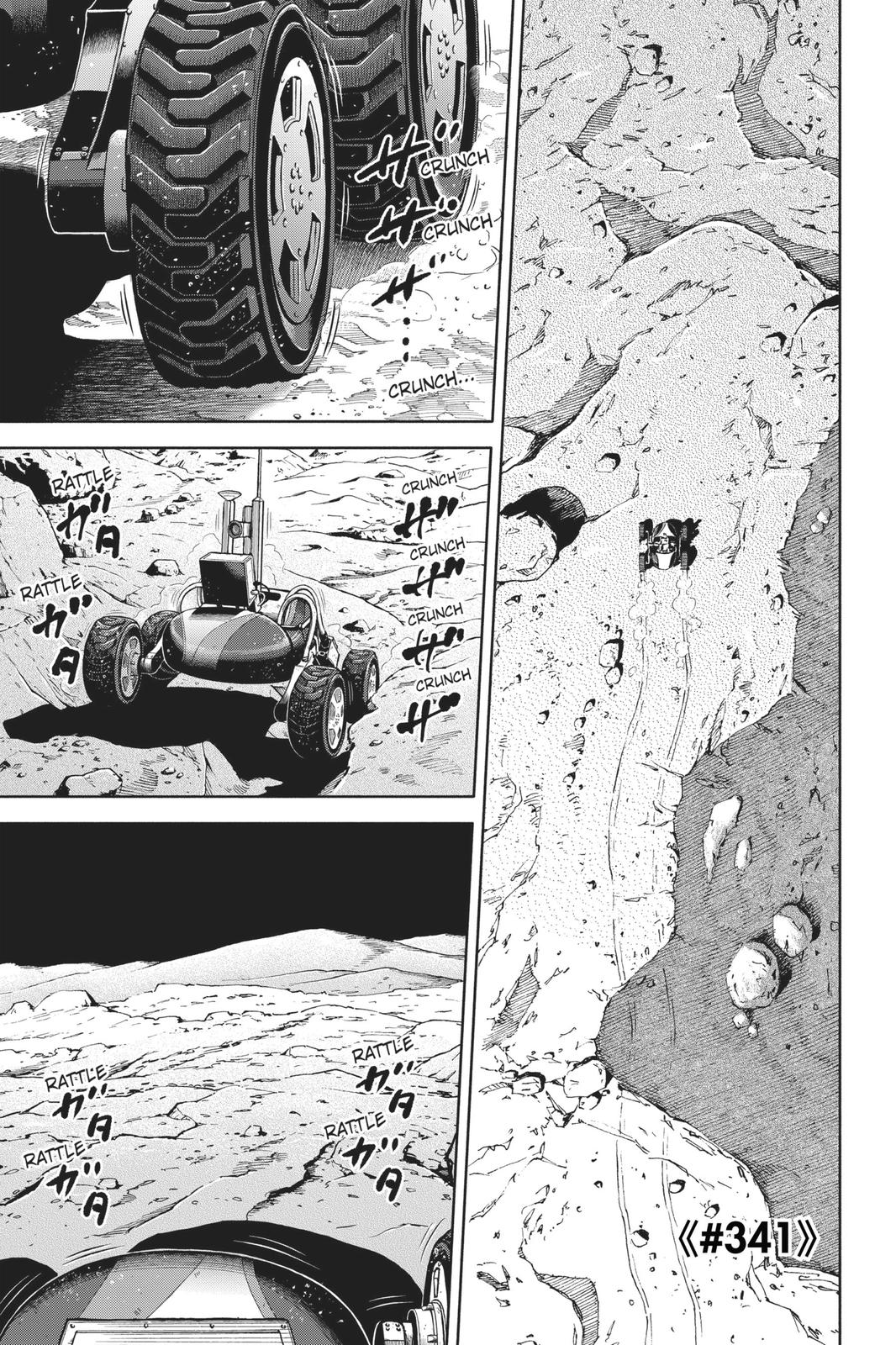 Read Space Brothers Manga Online