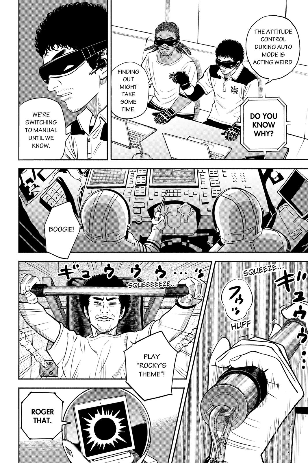 Read Space Brothers Manga Online