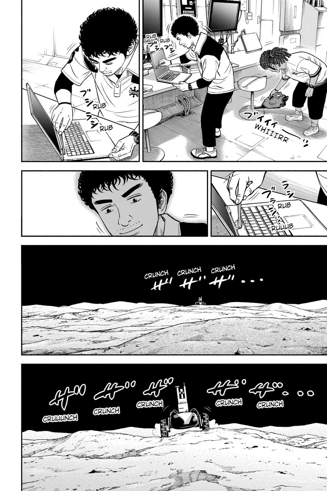 Read Space Brothers Manga Online
