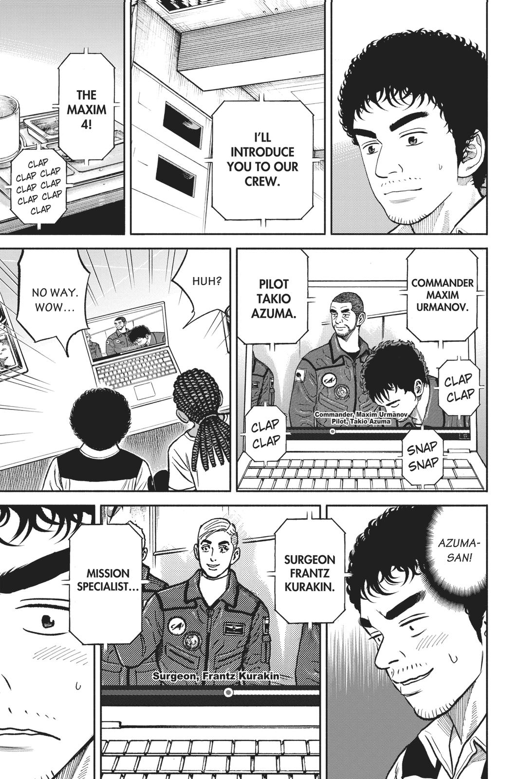 Read Space Brothers Manga Online