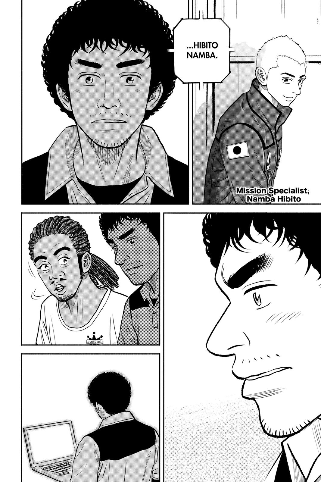 Read Space Brothers Manga Online