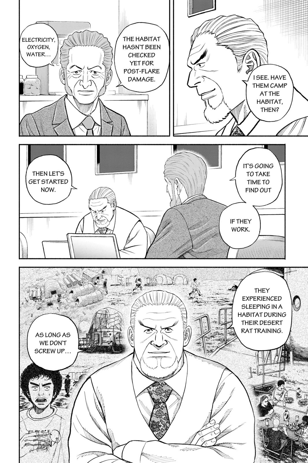 Read Space Brothers Manga Online