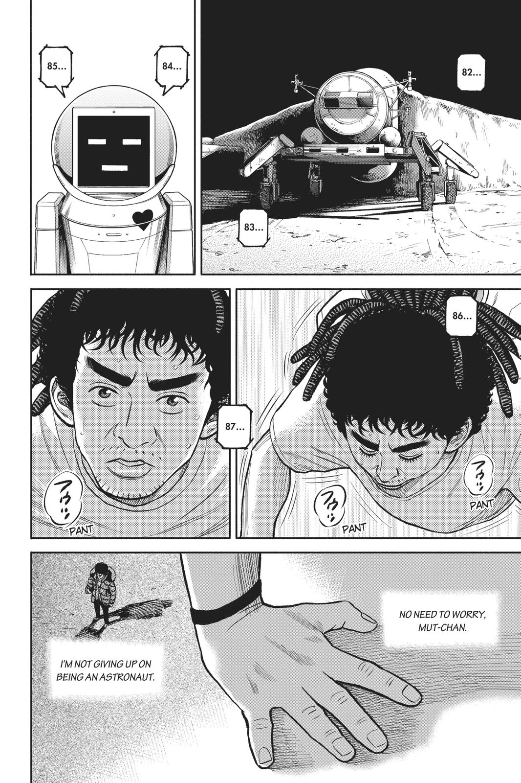 Read Space Brothers Manga Online