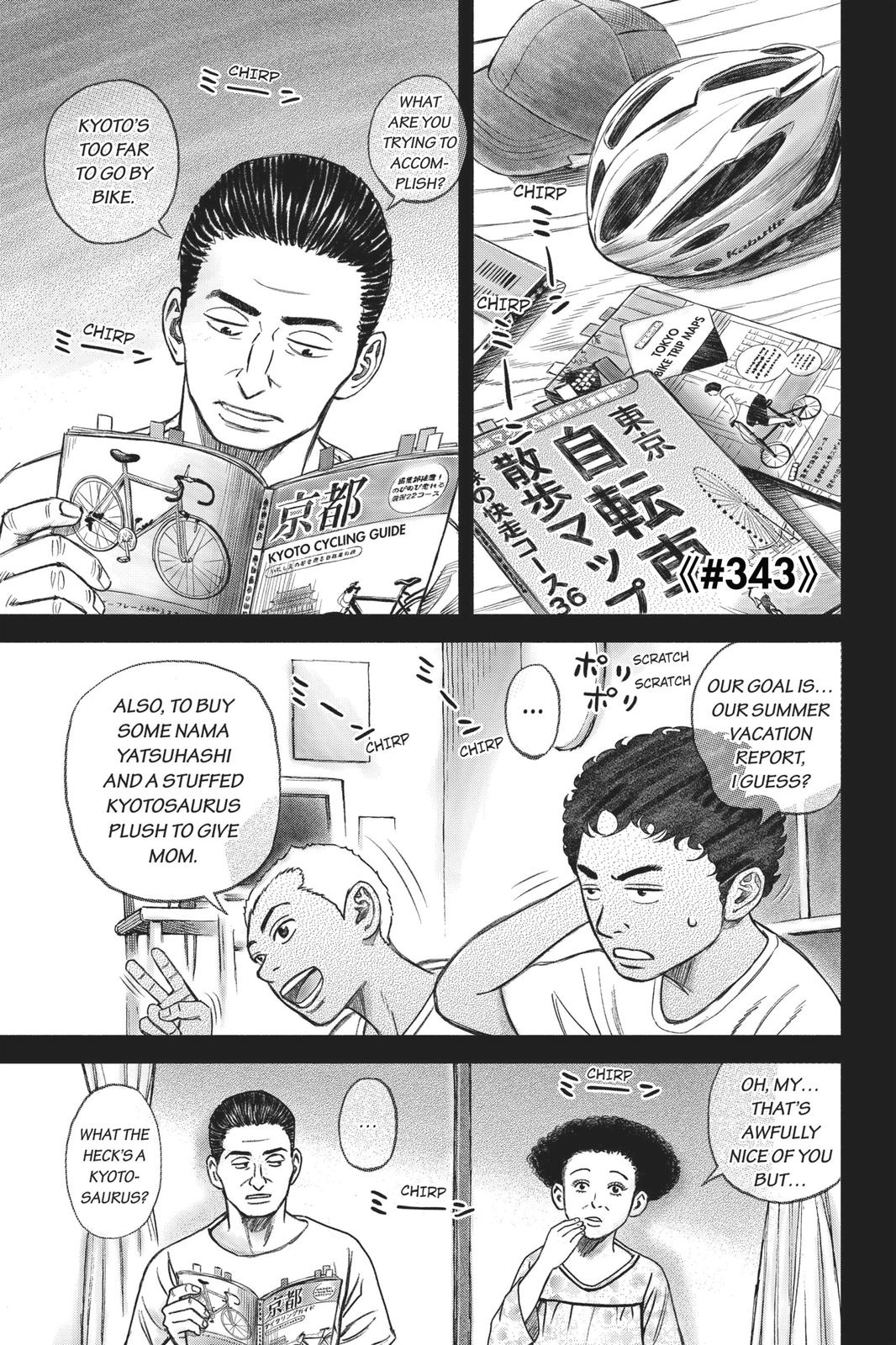 Read Space Brothers Manga Online