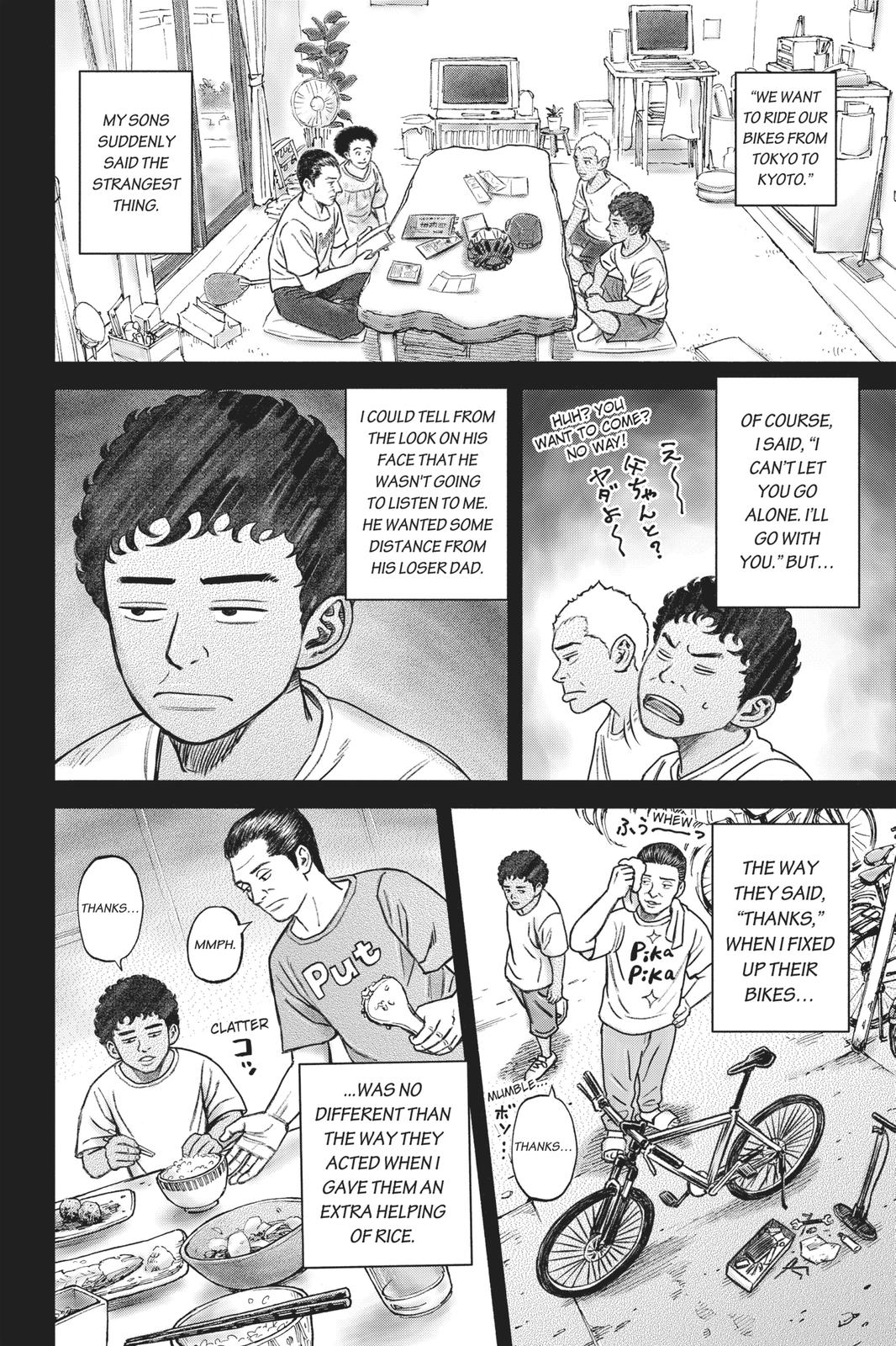 Read Space Brothers Manga Online