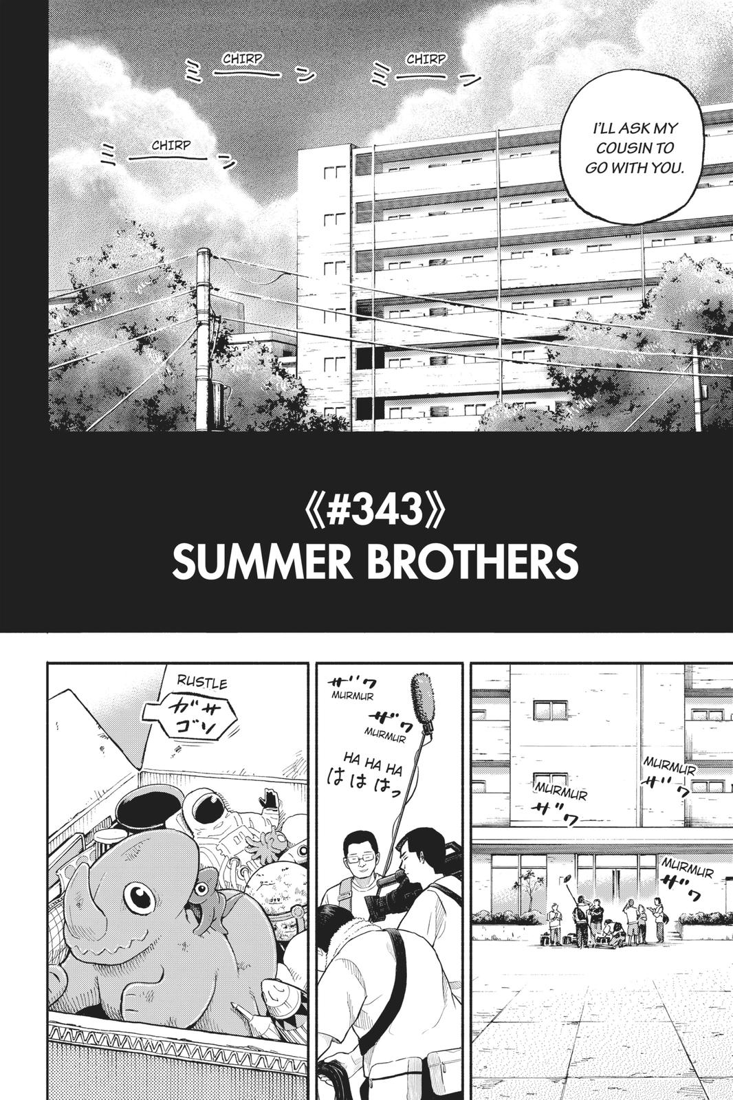 Read Space Brothers Manga Online