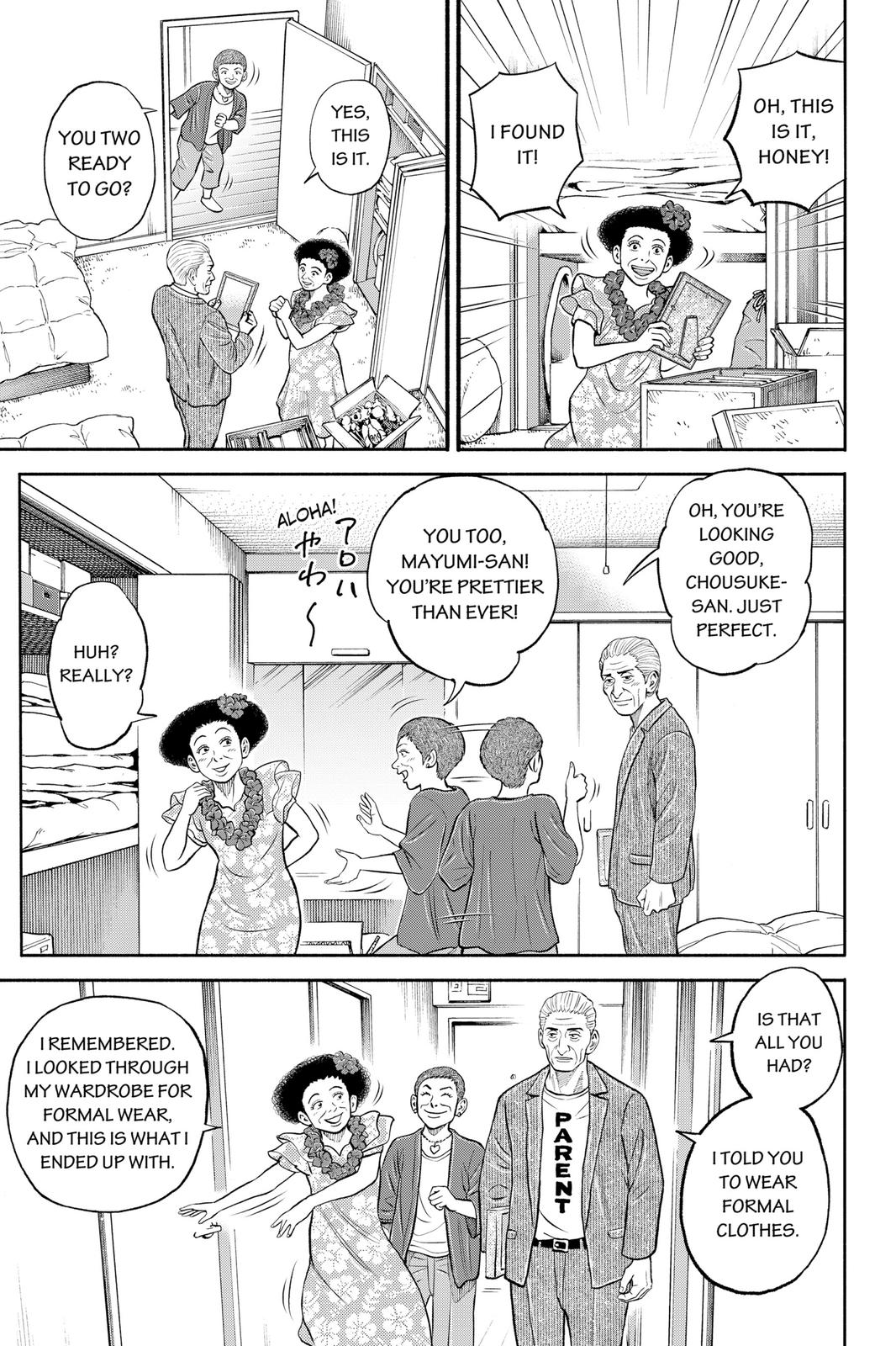 Read Space Brothers Manga Online
