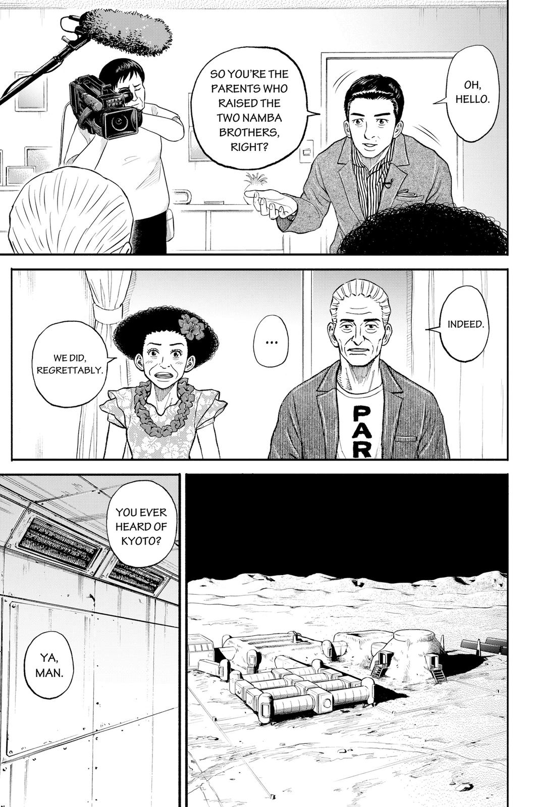 Read Space Brothers Manga Online