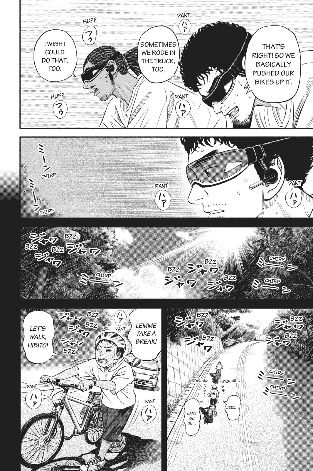 Read Space Brothers Manga Online