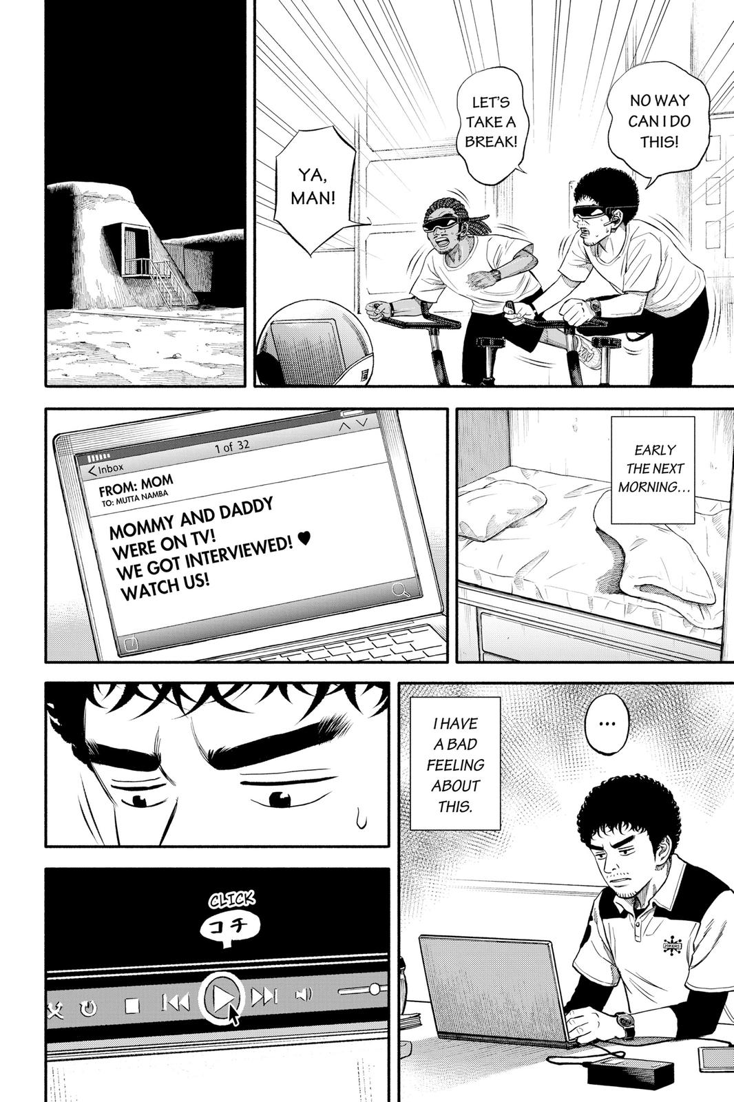 Read Space Brothers Manga Online