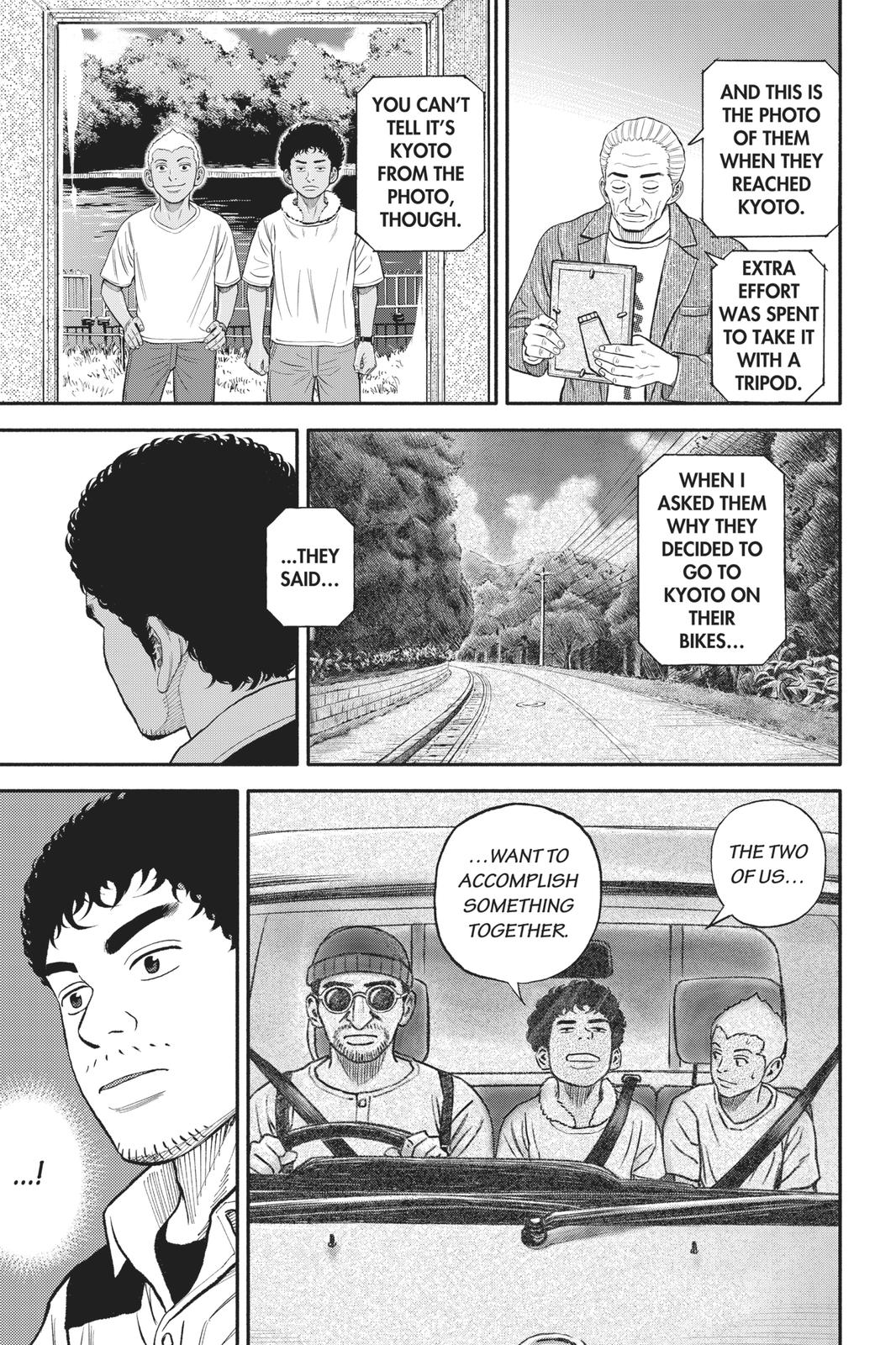 Read Space Brothers Manga Online