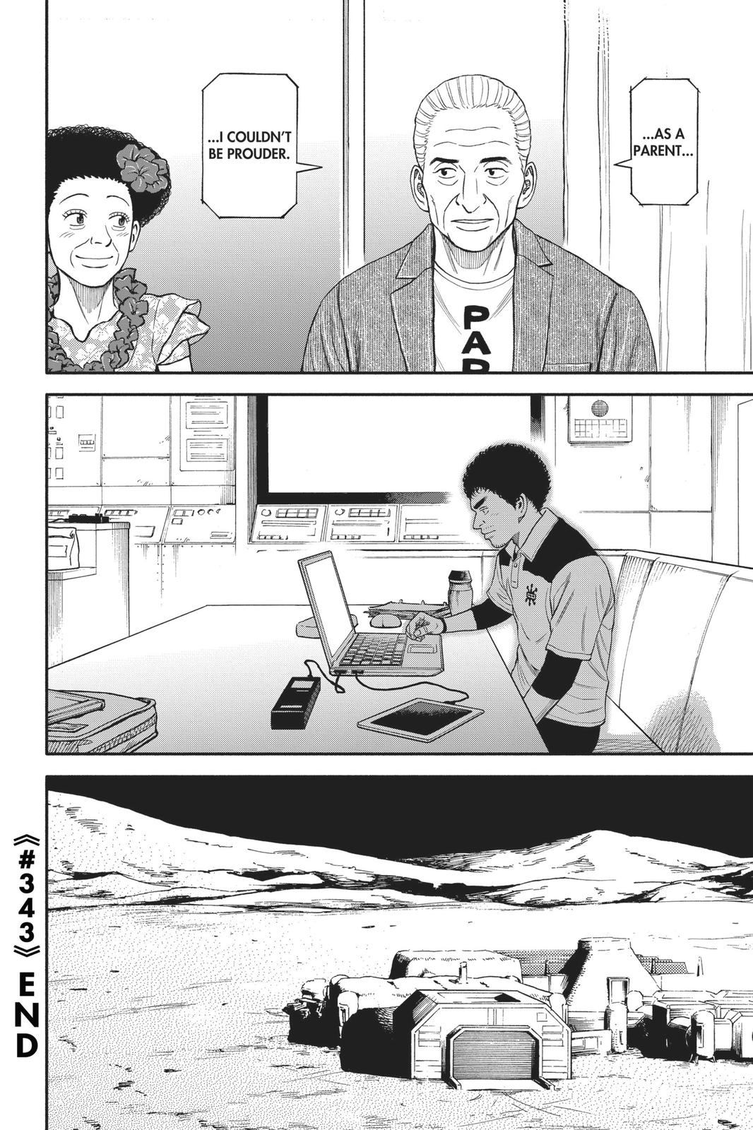 Read Space Brothers Manga Online