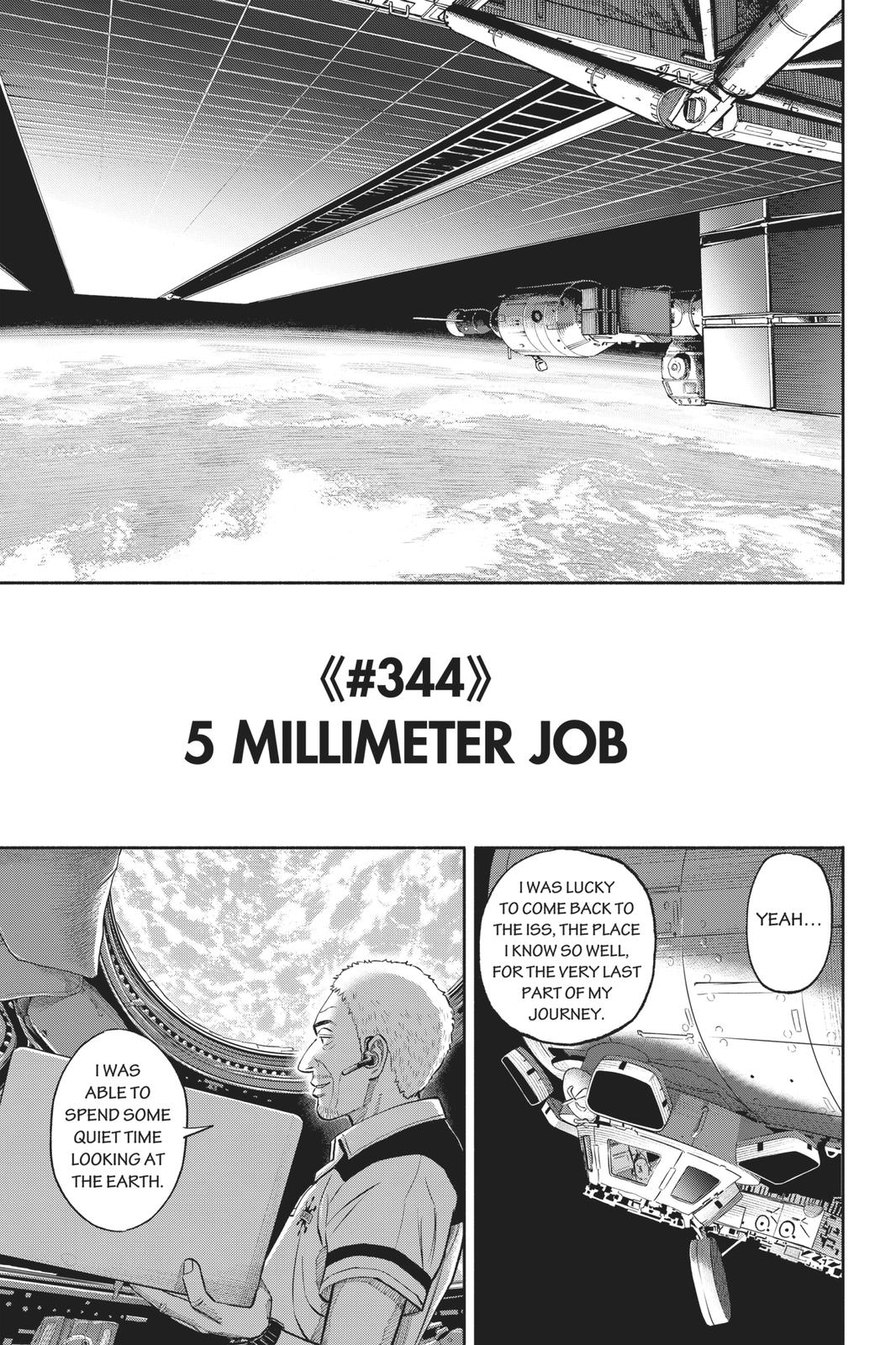 Read Space Brothers Manga Online