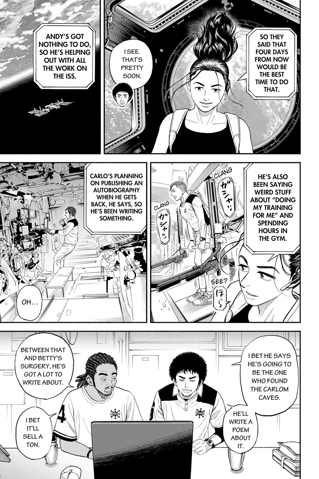 Read Space Brothers Manga Online