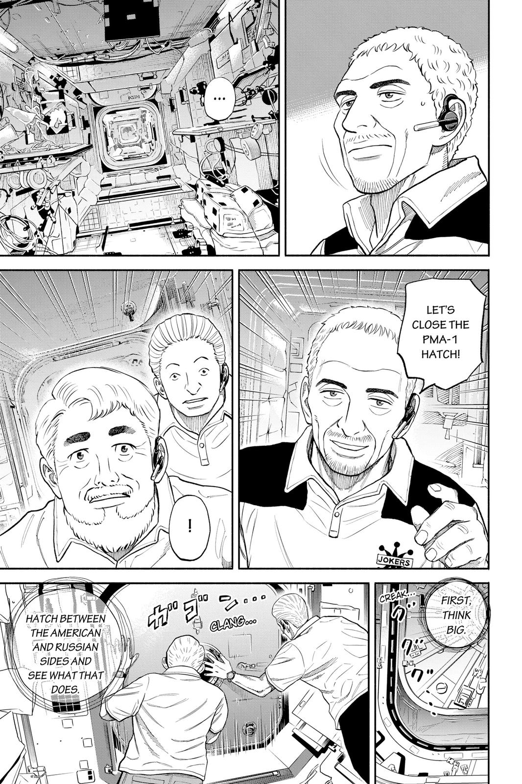Read Space Brothers Manga Online