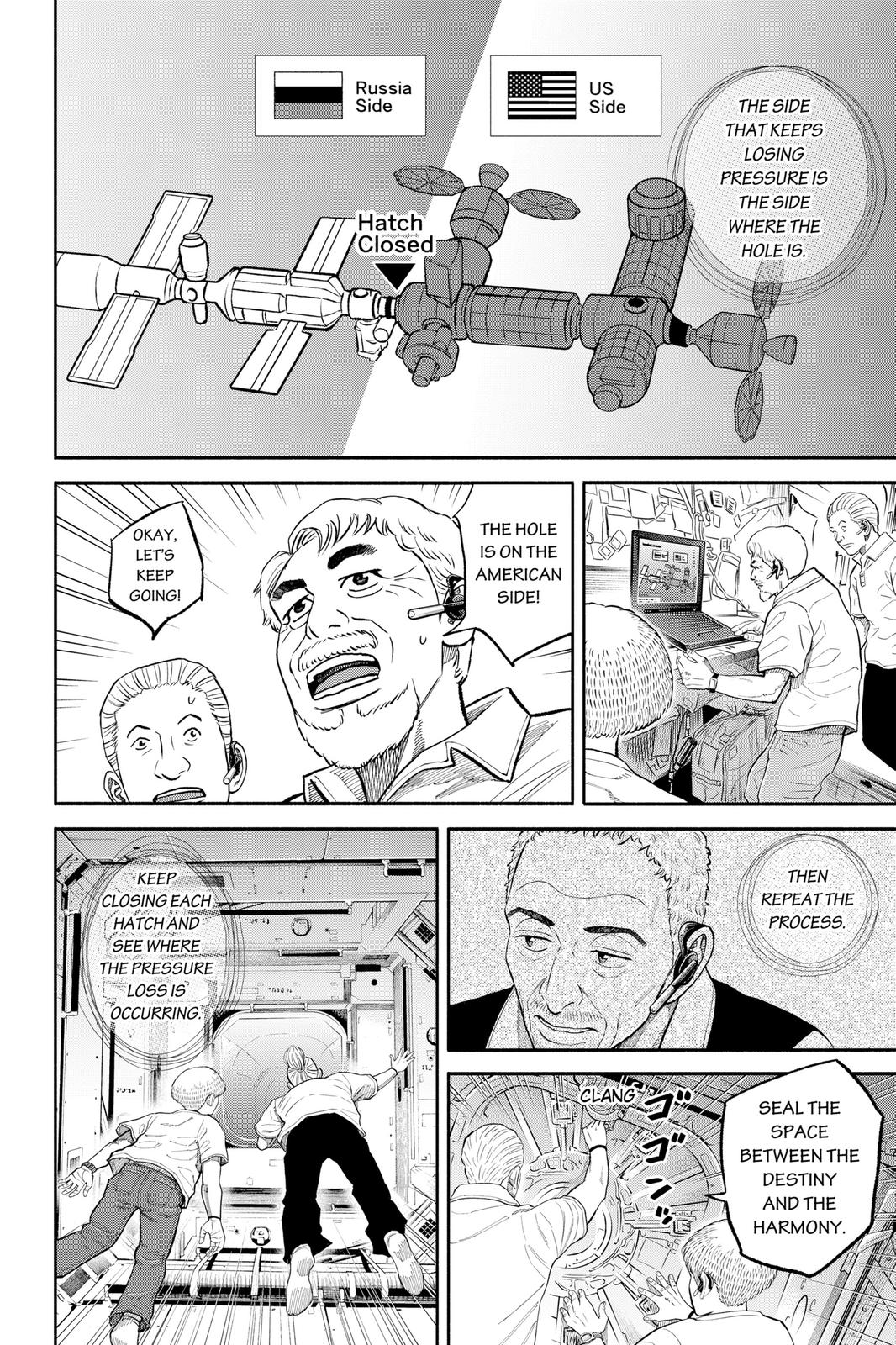 Read Space Brothers Manga Online