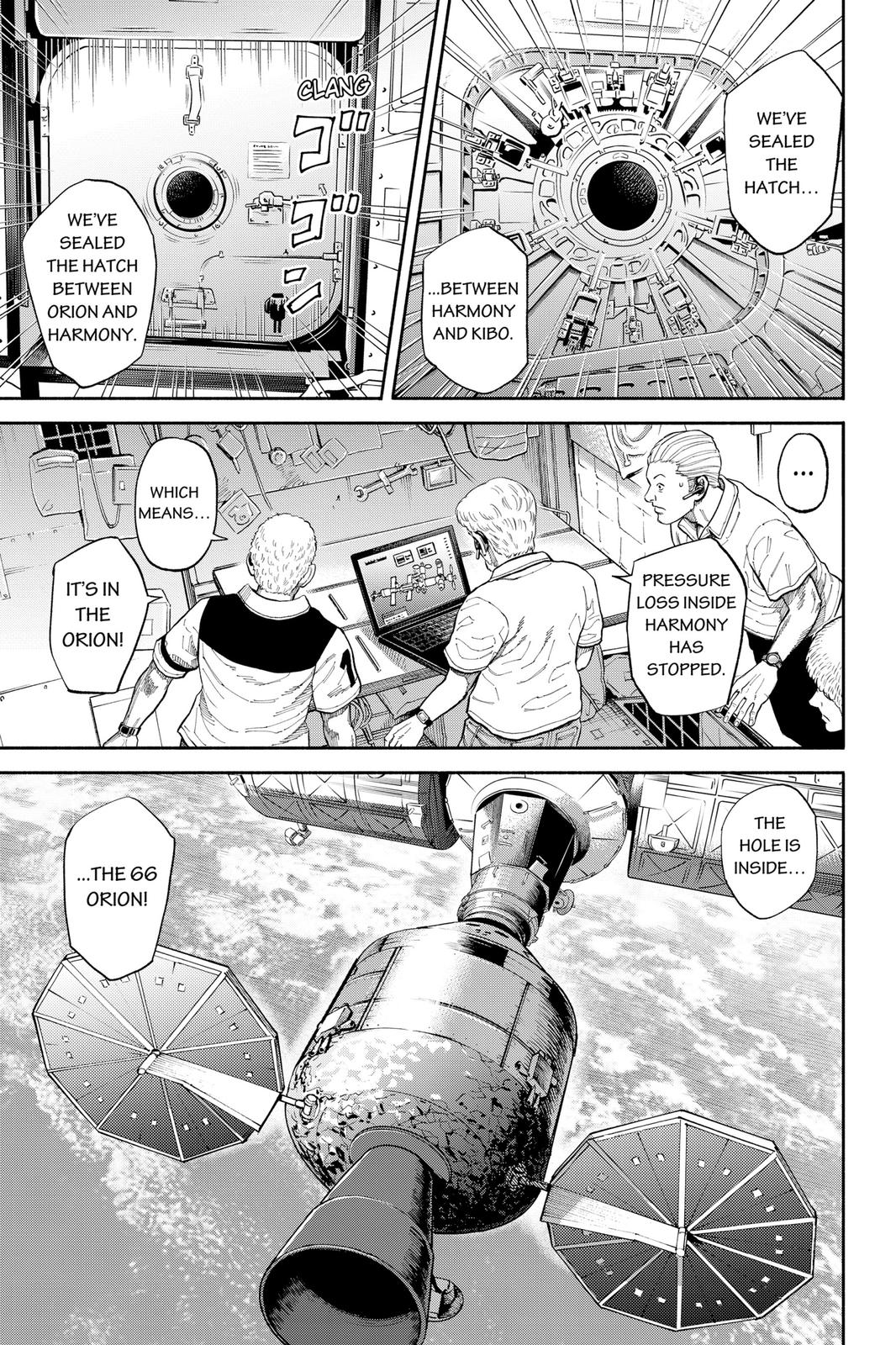 Read Space Brothers Manga Online
