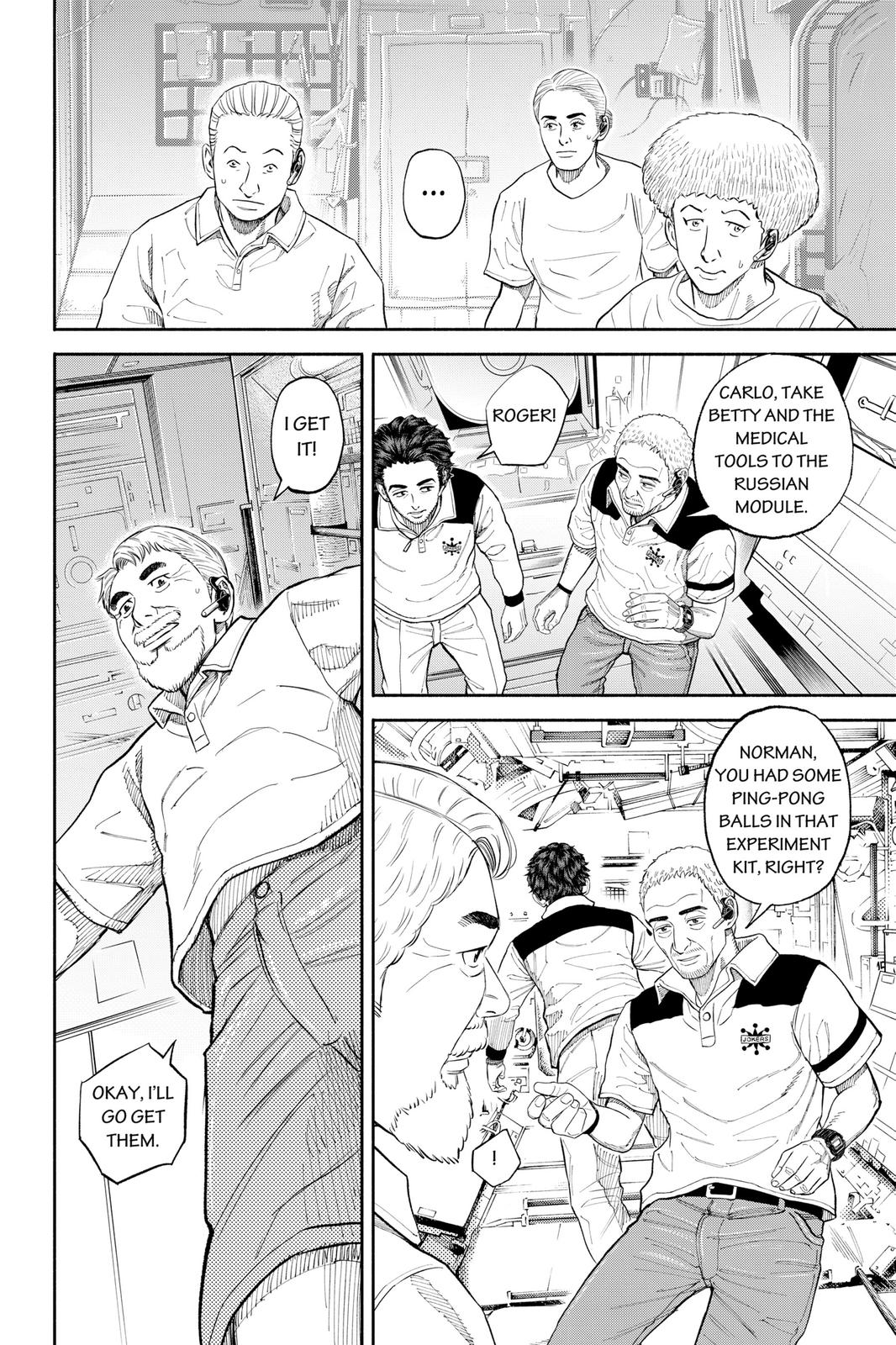 Read Space Brothers Manga Online