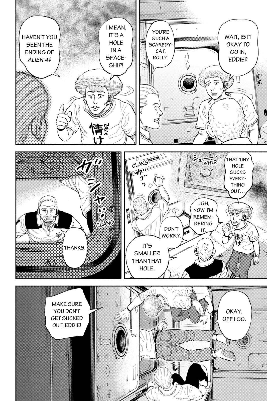 Read Space Brothers Manga Online