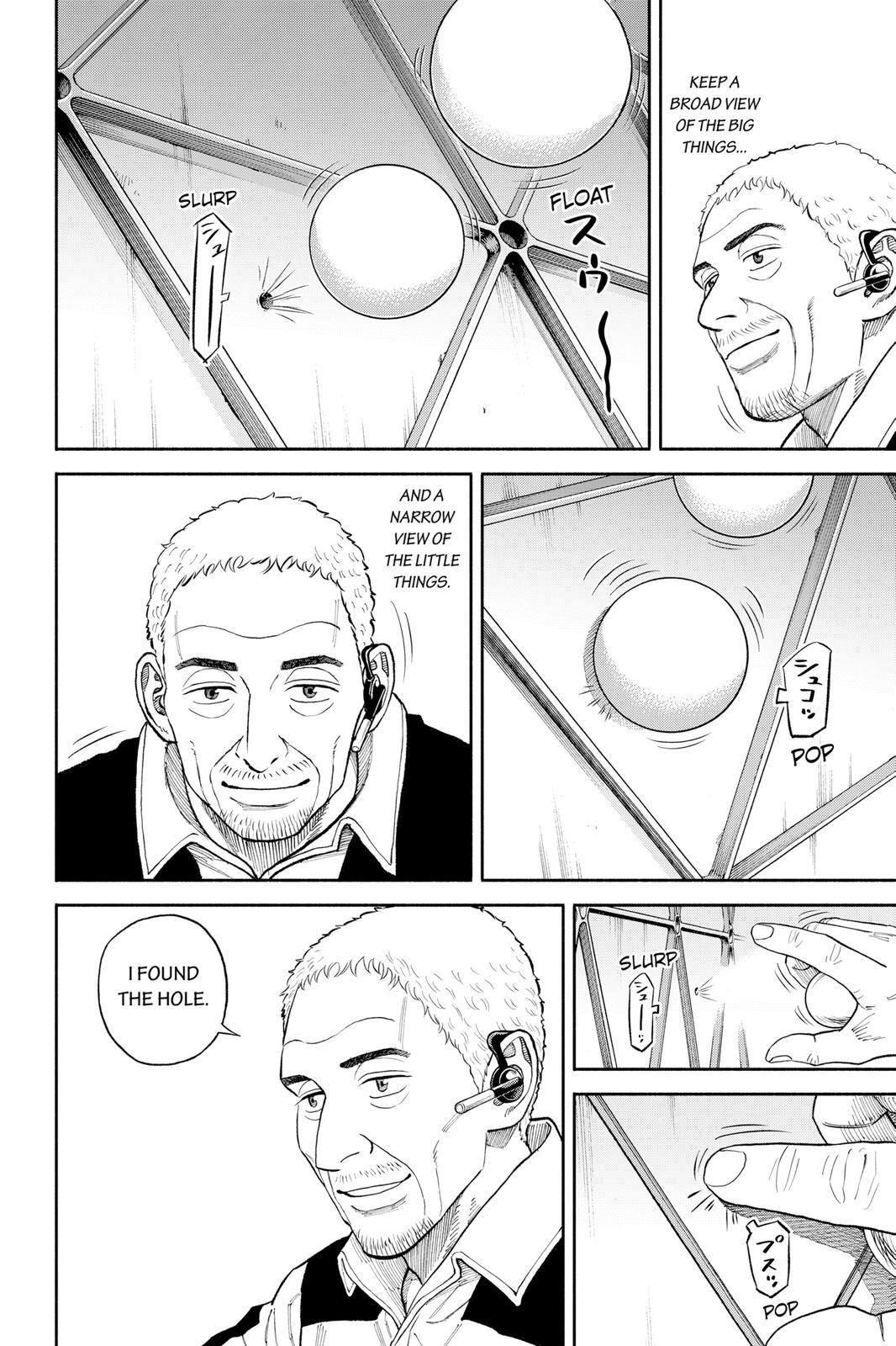 Read Space Brothers Manga Online