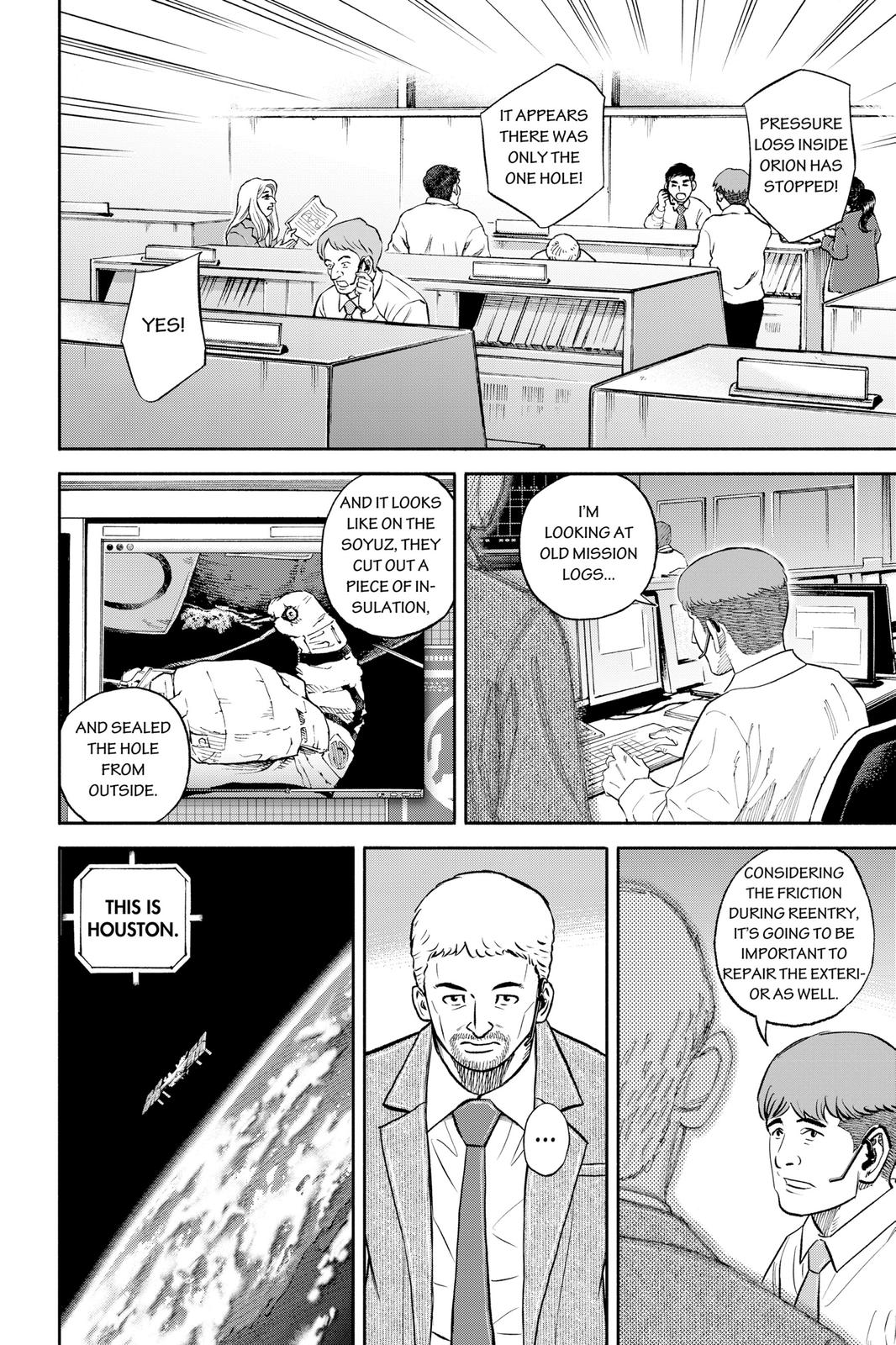 Read Space Brothers Manga Online