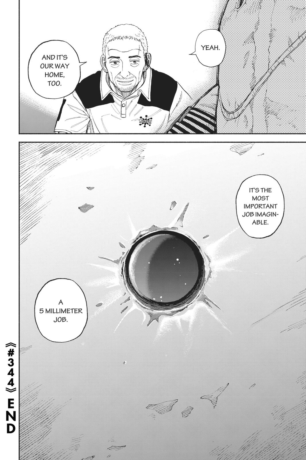 Read Space Brothers Manga Online