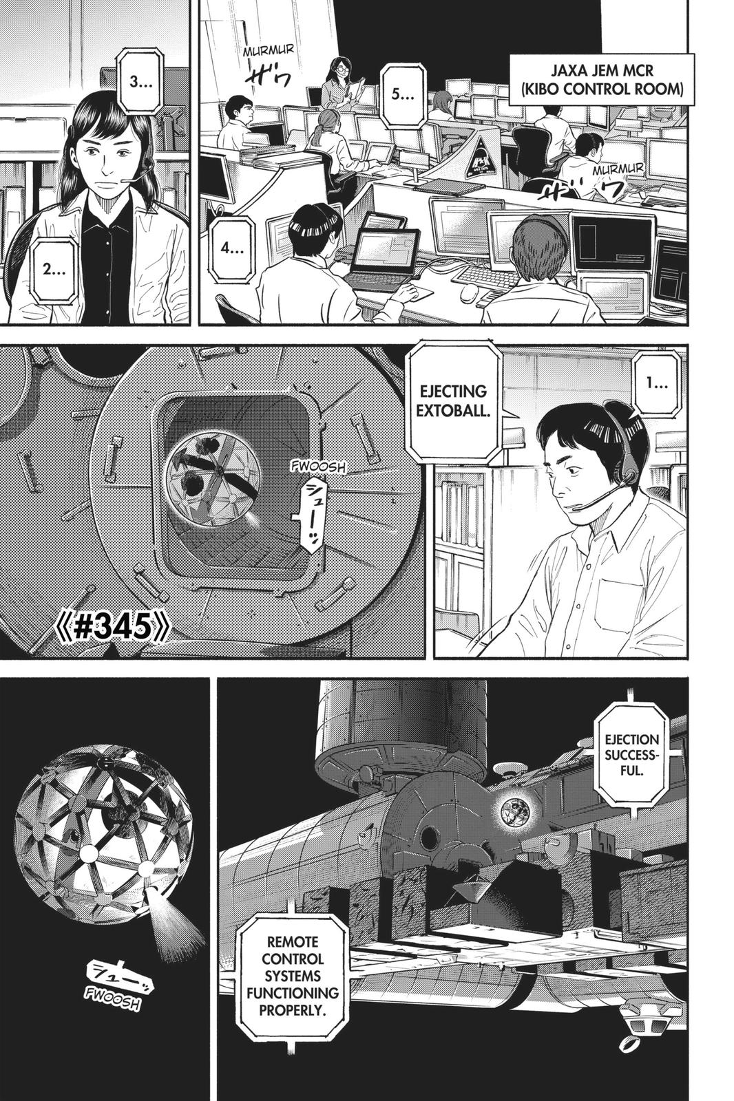 Read Space Brothers Manga Online