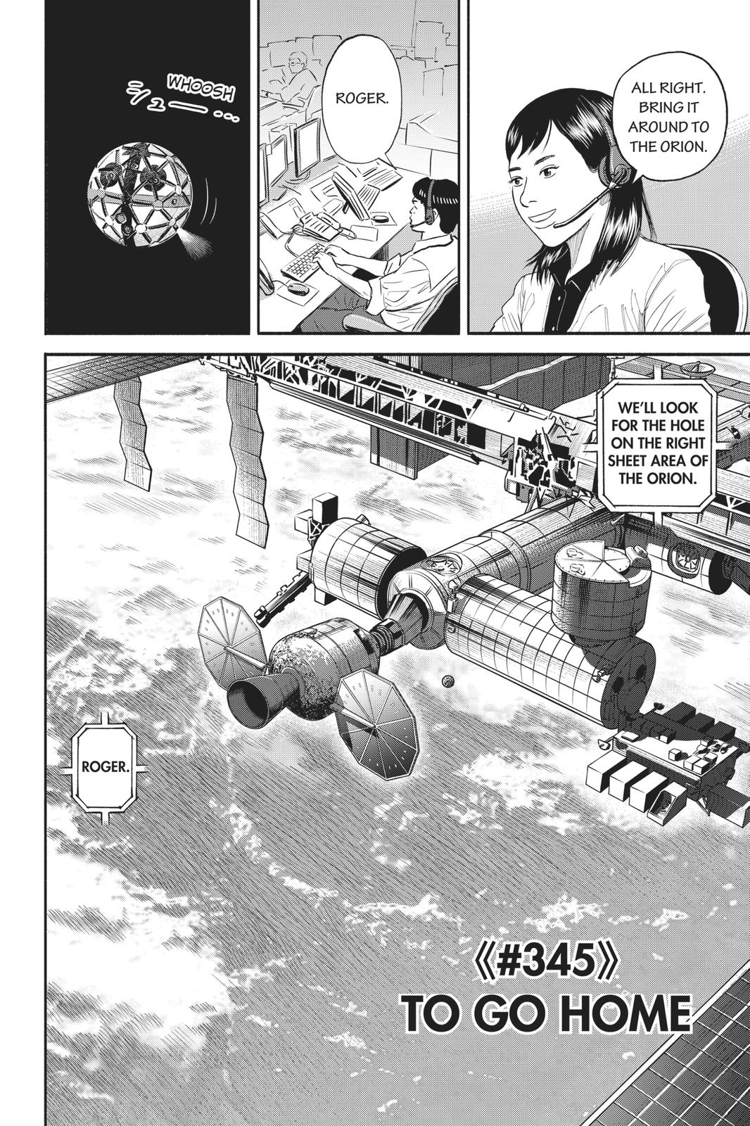 Read Space Brothers Manga Online