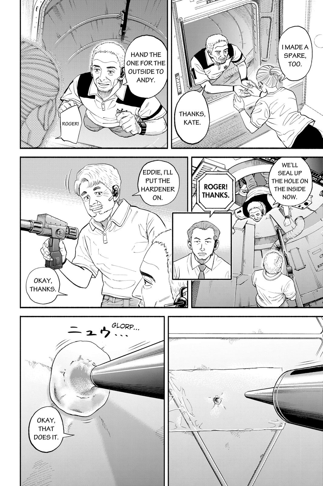 Read Space Brothers Manga Online