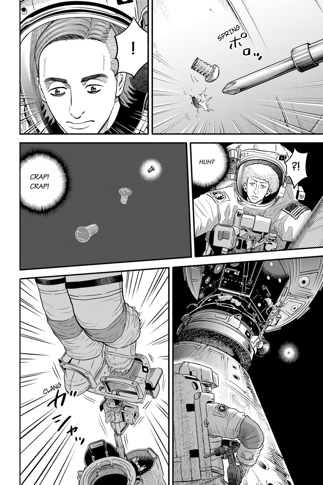 Read Space Brothers Manga Online