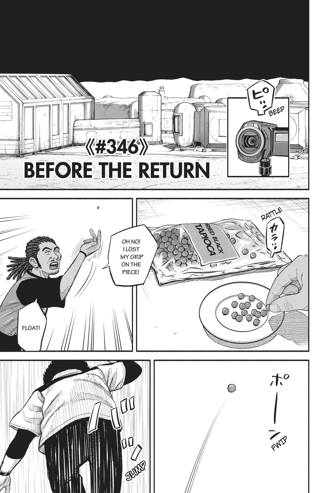 Read Space Brothers Manga Online