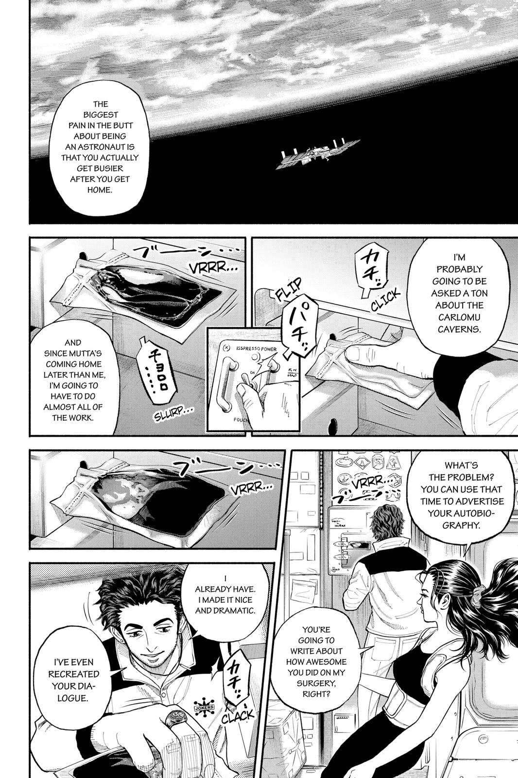 Read Space Brothers Manga Online