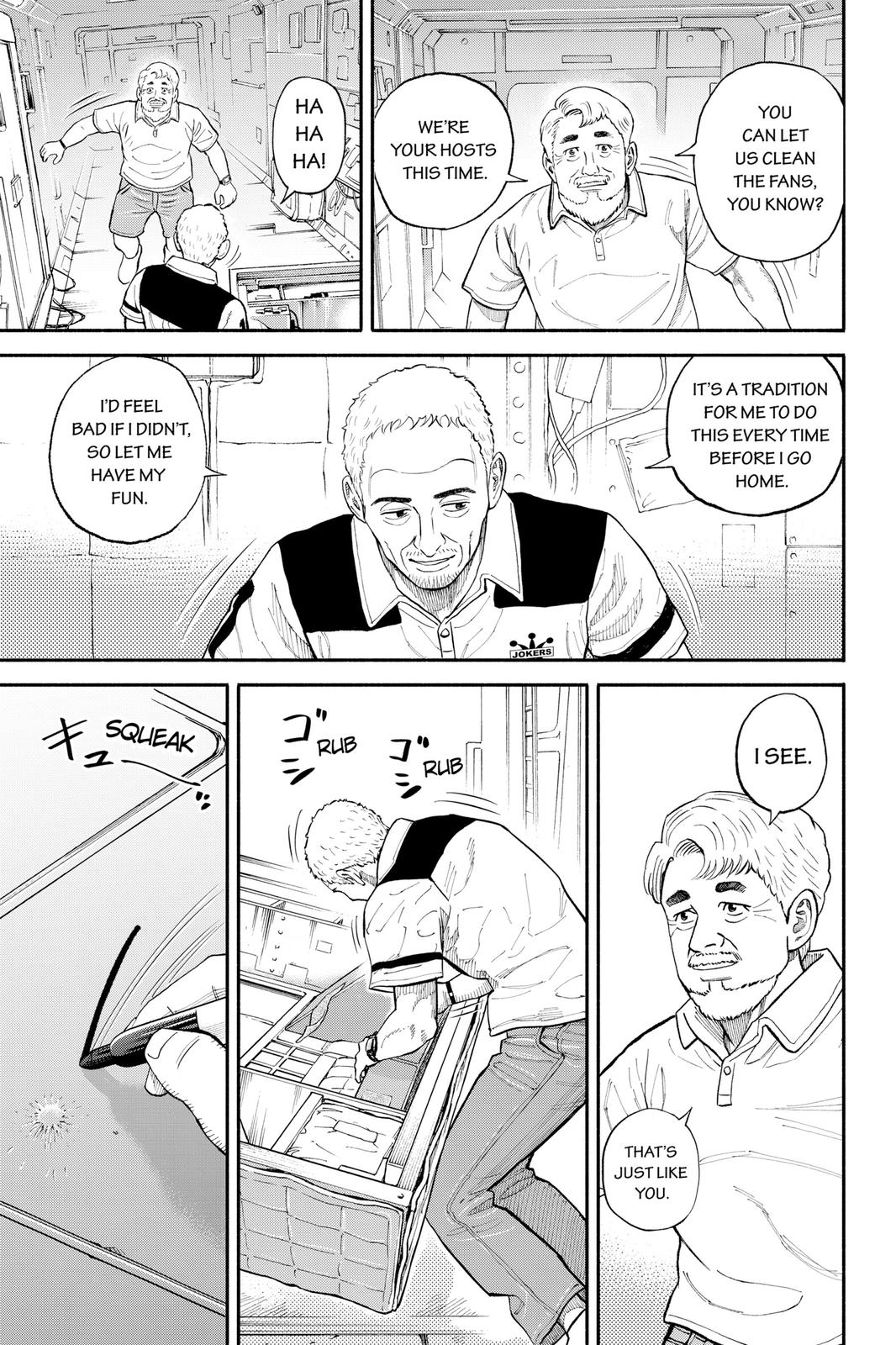 Read Space Brothers Manga Online