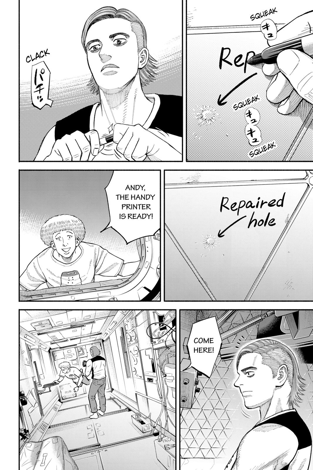 Read Space Brothers Manga Online
