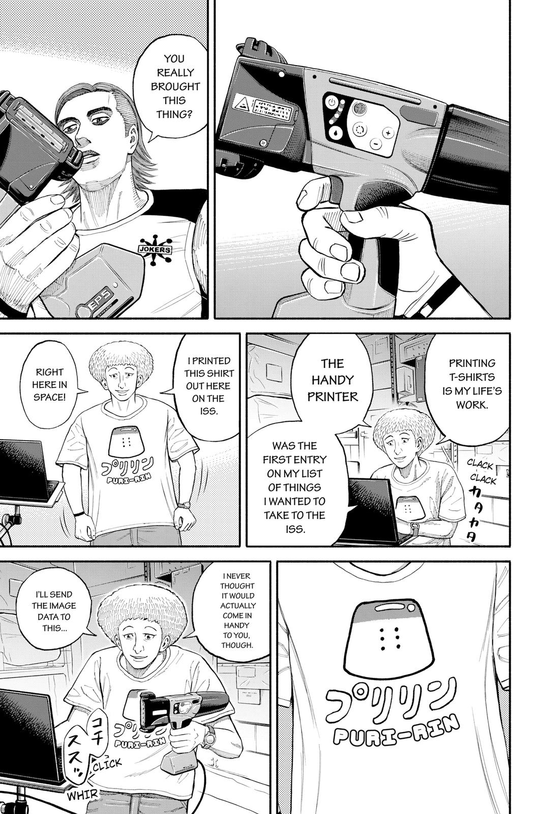 Read Space Brothers Manga Online