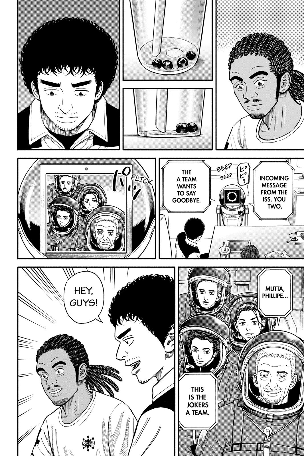 Read Space Brothers Manga Online