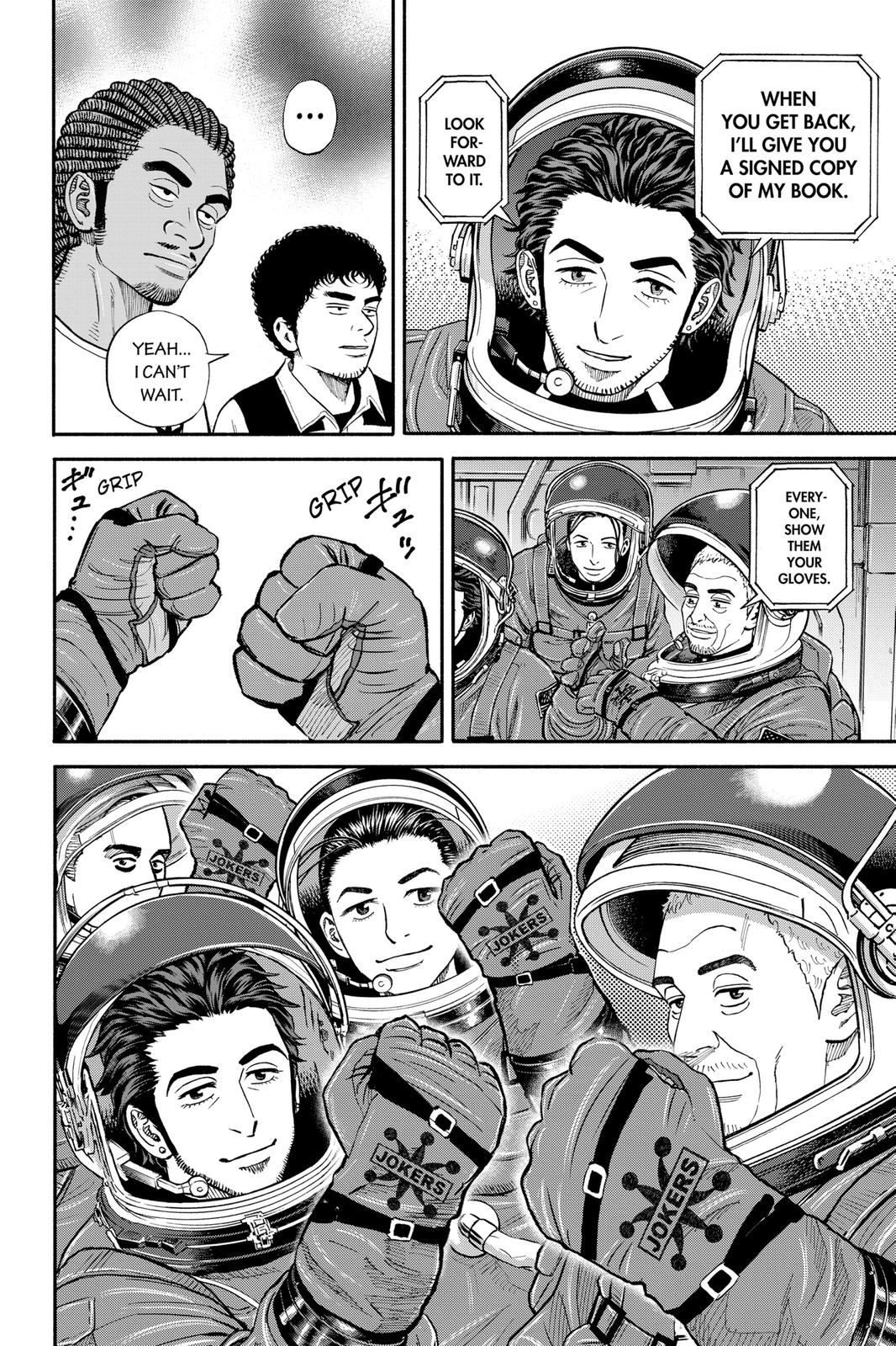 Read Space Brothers Manga Online