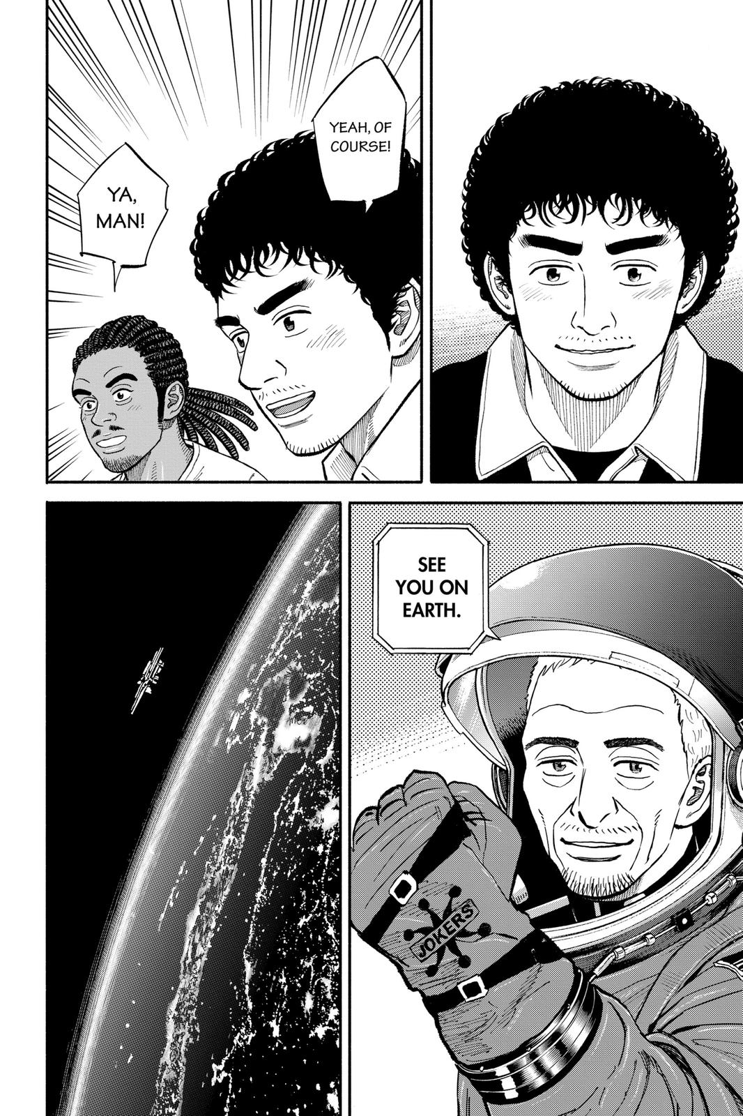 Read Space Brothers Manga Online